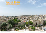 2019 Israel