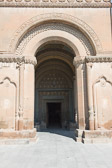 Kathedrale  Echmiadzin _DSC6041.jpg